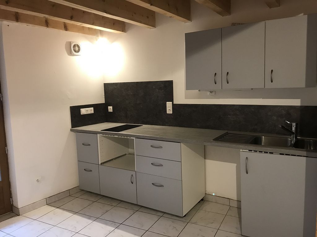 Maison de village MOINGT (42600) ROCHETTE IMMOBILIER